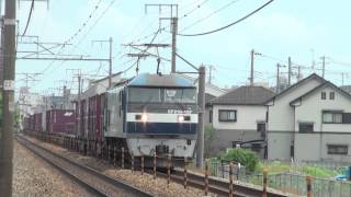 1071レ　EF210 157　　土山～東加古川間　馬場田三踏切　2013年6月