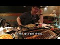 맛집탐방 captain 6 라스베가스 무제한 고기뷔페 먹방 ayce korean bbq mukbang at captain 6 las vegas