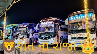 Vishwanath TRAVELS |-|ALL BUSES WI-