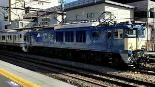 【中央東線】EF64形1032号機+E217系 配9441レ　長野配給　甲府駅発車