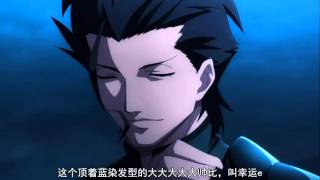 【LexBurner】【完結有槽點】簡評Fate/Zero