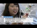 四国大学紹介ムービー　学科編（人間健康科食物栄養専攻）