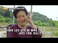 마냥 이쁜 우리맘 열심히 일했는데 잔소리하는 엄마 토라져 가버리는 54세 아들