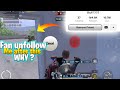 WHY FAN UNFOLLOW ME ?🥲PUBG MOBILE FUNNY GAMEPLAY