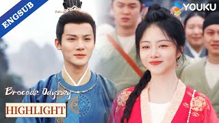 【Highlight】Now you can go home with me, my dear.🥰 | Brocade Odyssey | YOUKU