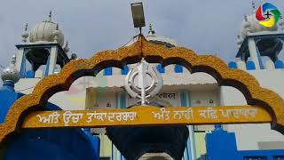 Gurdwara Sri Jhanda Sahib | Jhanda Kalan | Sardulgarh Punjab