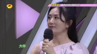 《快乐大本营》精彩看点: 黄磊神演技巧骗快乐家族 Happy Camp Recap【湖南卫视官方版】