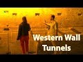 Cruising Israel - Western Wall Tunnels