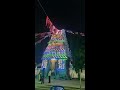 antarvedi sri lakshmi narasimha swamy temple antarvedi