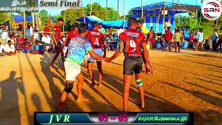 SF : JVR  ( V/S )  RAJAN பேர்ணம்பட்டு 💥🔥💯JOKER KABADDI MATCH IN VELLORE@srnbluestarsportsclub