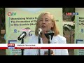 QTV NEWS 19.11.24