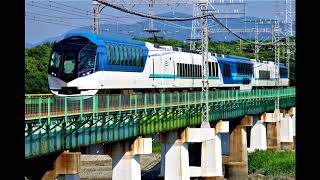 近鉄車内放送：特急『しまかぜ』京都ゆき、賢島➡京都