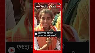 Jalna Antarwali Sarati Maratha rally: एकदा मराठा पेटला की कुणाच्या बापाला ऐकत नाही