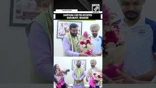 Haryana CM Nayab Singh Saini meets Olympic Bronze medalists Manu Bhaker, Sarabjot Singh