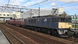 JR貨物　3083レ　EF64-1019号機（原色） 伯備線貨物列車 【山陽本線・北長瀬駅構内】