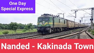 07489 Hazur Sahib Nanded to Kakinada Town One Way Special Express skipping Sarpavaram at full speed