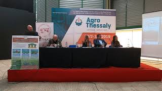 AgroThessaly 2019 (03.03.2019)