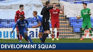 Liverpool 1-2 Leicester City | Development Squad
