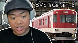 Let's Drive the KINTETSU NARA Line in BVE5!