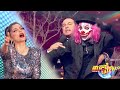 🤡 Controversial Final donde El Kompayaso pierde el Control | Episodio 39 Completo | T18 TTMT