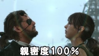 Mgsv Tpp クワイエット拷問 G