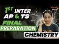 1st Year Chemistry Last Minute Preparation| Best Strategy | IPE Exam 2023 | AP & TS | Ramadevi Ma'am