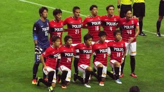 Sep 4, 2016 Urawa Reds vs Vissel Kobe \