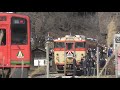 総集編 『 会津鉄道 ｢急行おおかわ｣ ｷﾊ48 523 ｷﾊ47 1514 国鉄急行色 』2020 1 12 会津鉄道・会津若松駅～会津田島駅 会津鉄道