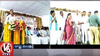 Minister Harish Rao Launches Rythu Bandhu Scheme At Bangla Venkatapur | Siddipet | V6 News