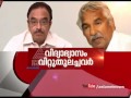 udf committed gross irregularities in education department news hour 22 jun 2016