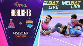 Match Highlights: Jaipur Pink Panthers vs Bengal Warriorz | December 20 | PKL Season 11