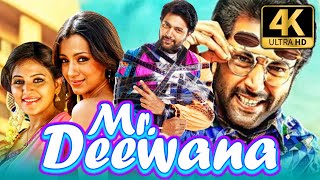 Mr. Deewana (4K Ultra HD) Tamil Romantic Hindi Dubbed Movie | Jayam Ravi, Trisha Krishnan, Anjali