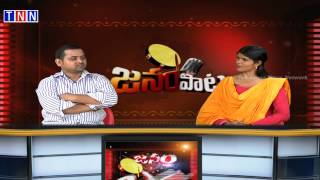 Janampata with Manukota Prasad  - Special program on Telangana folk songs - Part 1