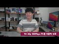 유튜브 고화질 스트리밍 장비 live gamer ultra 캡쳐보드 실시간 강의 카메라 외부녹화도 이거 하나로 해결