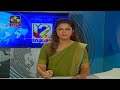 Live at 12 News – 2020 01 22