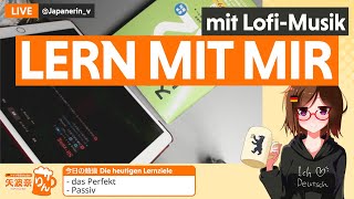 Lern mit mir | Eine Japanerin lernt Deutsch | Lofi-Musik | Ohne Stimme