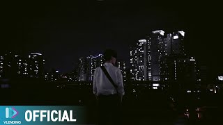 [MV] SOHA - 죄인