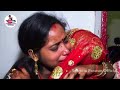 बेटी विदाई गीत video jukebox काँचे अमवा तोड़ला हो पापा susmita paswan vivah geet beti_vivah