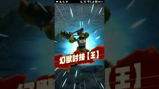 MHXR【入門進階解說】入門裝@難度7