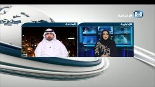 كاتب صحافي بحريني: قطيعة قطر ليس للقضاء عليها ولكن لإرجاعها للجو الخليجي