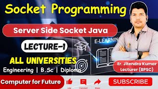 Socket Programming By Jitendra Sir Java Socket Programming Tutorial | Client Server Program in Java