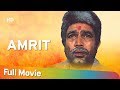 Amrit Hd Rajesh Khanna Smita Patil Aruna Irani Bollywood Superhit Movie