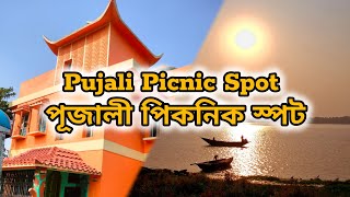 Pujali Guest House \u0026 Picnic Park | Perfect Picnic Spot Near Ganga II Picnic Vives II Picnic Spot