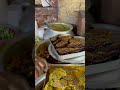 সবজি ভাতের দাম মাত্র ৪০ টাকা অরুণদার হোটেলে shorts streetfood ytshorts