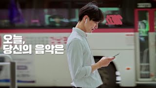 2019 지니뮤직 신입사원 공개 채용