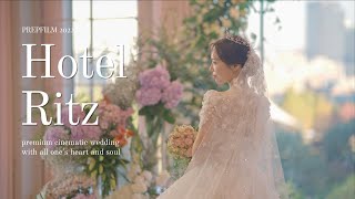 호텔 리츠 | 프렙필름 | 하이라이트 영상 | 시네마틱 웨딩영상 4K | 본식 DVD | Sony fx3, a7s3