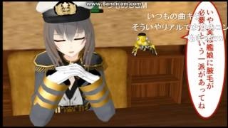 【コメ付き】艦娘の日常（物理）【MMD艦これ】