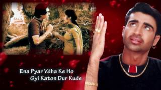 Dharampreet | Tutte Dil Kujh Bol Ni Sakde | Lyrical Video | Goyal Music | Punjabi Sad Song