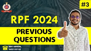 RPF Constable & SI - Previous Year Questions - 3