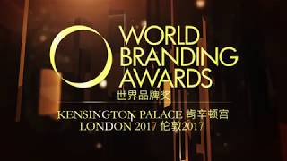 BreadTalk - World Branding Awards 2017 - Kensington Palace